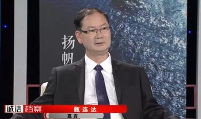 小小"em源,拳拳中国心(组图)当医生看病,每天看1