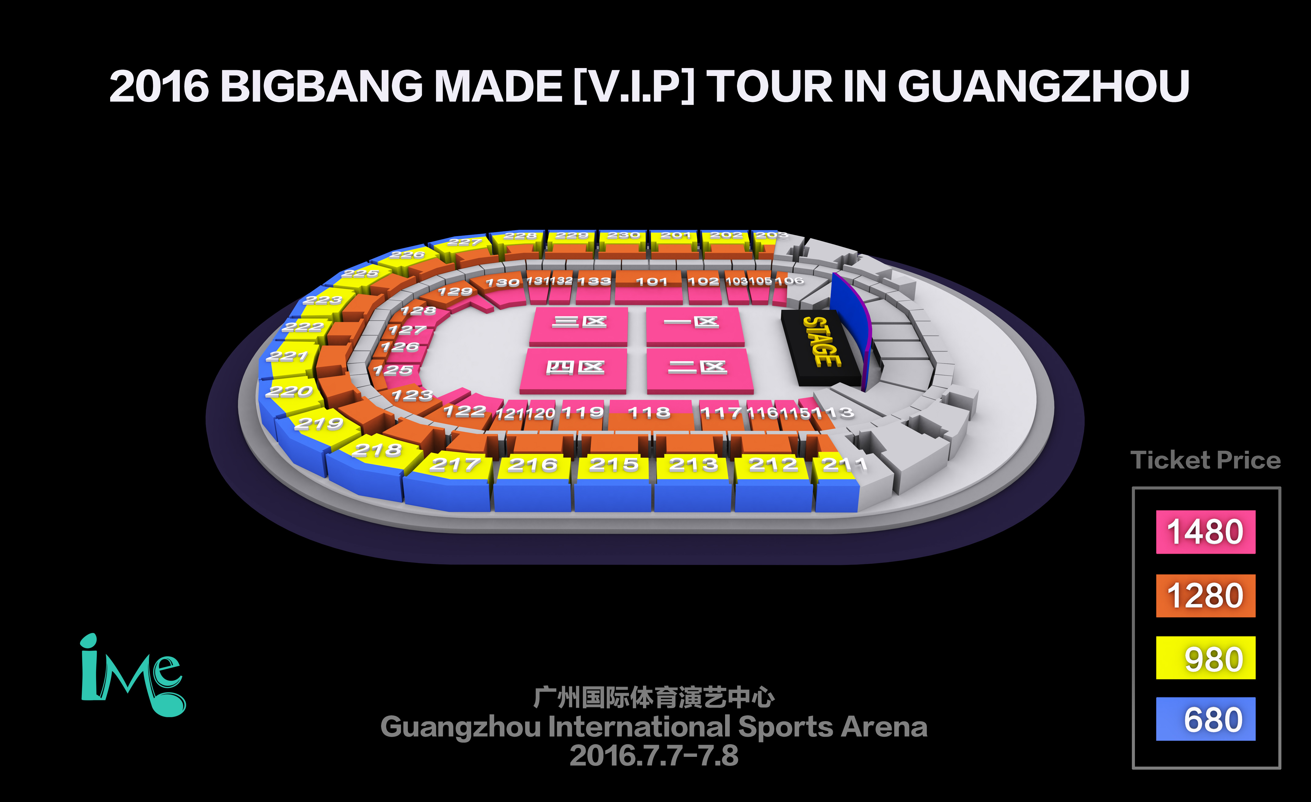 【组图】BIGBANG中国巡演启动 广州站6月12日开票,bigbang2016广州站门票,bigbang2016中国巡演 - 柏乡各地新闻