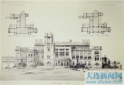 旅顺博物馆第一张建筑图纸首次亮相