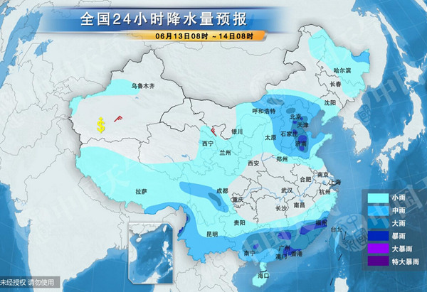 今天，南方仍有分散性强降雨，广东、福建等雨势较强。
