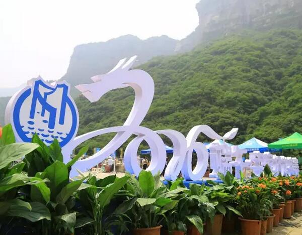 2016年6月9日，由新乡市人民政府主办，辉县市人民政府、河南宝泉旅游度假区承办的2016端午·宝泉杯第二届龙舟赛在河南宝泉旅游度假区隆重举行。同时，由中国曲艺杂志社、辉县市委宣传部主办，河南宝泉旅游度假区承办的“欢乐曲艺辉县行”大型演出在宝泉的碧水丹山中精彩上演，为八方来宾奉献了一场精彩纷呈的文化盛宴。