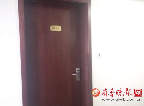 山东大学一自考生宾馆开房离奇死亡 其女友也在宾馆内(图)