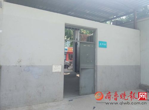 山东大学一自考生宾馆开房离奇死亡 其女友也在宾馆内(图)