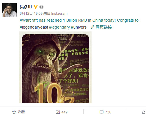 ... 吴彦祖老婆家庭背景,吴彦祖年轻时候的帅照,瞿颖