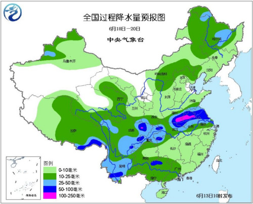 中央气象台网站
