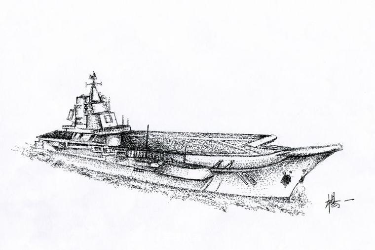 咱海军的兵哥哥,可以用它绘出"航空母舰.不信?来看(杨一)