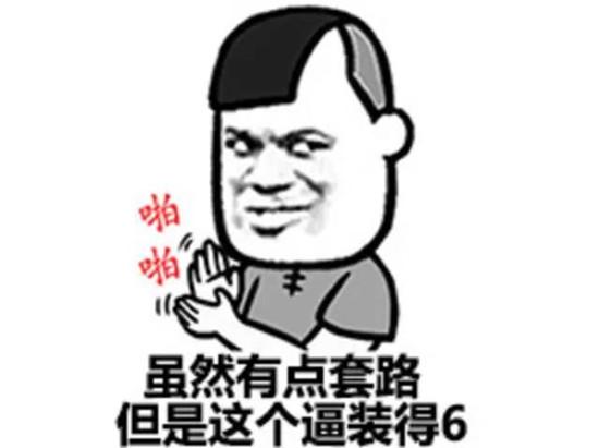 饮水机长期不v表情你喝的水可比表情里还脏图宋动态骂人民国马桶包图片