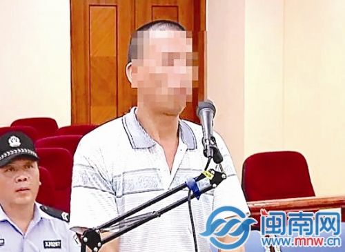 女子承受审讯