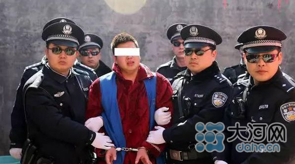 抓获嫌犯