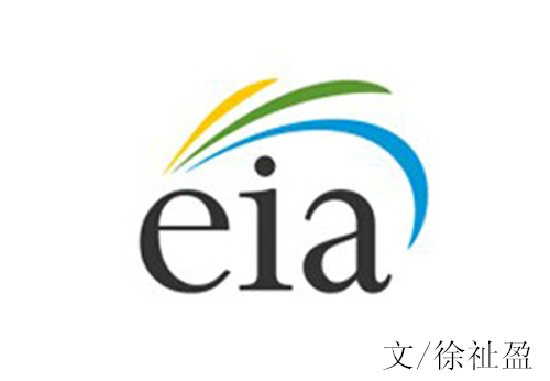 导读：北京时间周三晚22:30，美国能源信息署（EIA）公布的截至6月10日当周原油库存录得减少93.3万桶，预期值为减少226万桶，前值为减少322.6万桶。美国EIA原油库存连续四周录得下滑，数据公布后，布油美油短线上涨。