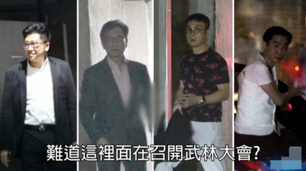 小S老公流连会所，最近，网友爆料称，娱乐圈知名艺人小S的丈夫许雅钧频繁出入某隐秘的会所，从网友提供的照片看出，与开奖直播同行的好友皆是中年男性，应该是各界的风云人物才会聚集一块，而身边的小妹大多数穿着暴露性感，身材妩媚迷人。还有一些知名人士与商业大亨人物，包括台湾富邦集团老总蔡明忠也在此行列中，同场嫩妹衣着清凉打扮艳丽。