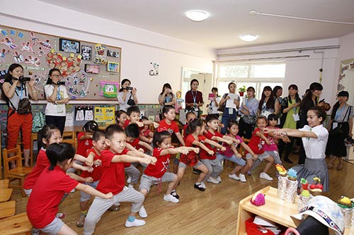 学前教育幼儿园教师课堂教学观摩研讨活动培训体会(1)