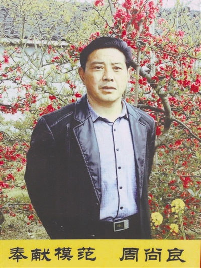 面对家长们的质疑,体育老师周尚良很委屈