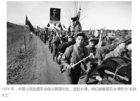 志愿军战俘:他们战斗过,被俘后尝尽时代的酸苦