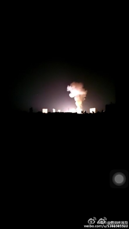 西安南郊一电厂发生爆炸 周边大部区域停电