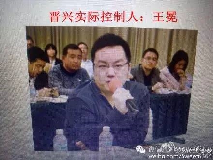 上海又一投资公司疑跑路 未兑付金额达4亿元(图)