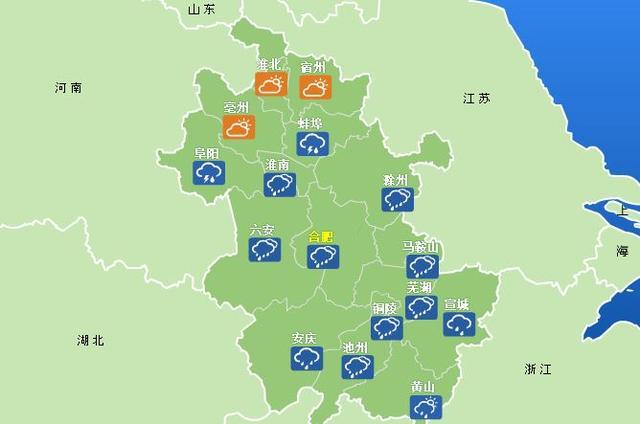 省台发布地质灾害橙色预警:安庆市,六安市,宿松县发生地质灾害的可能图片