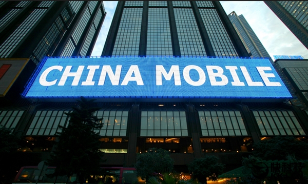阅读更多：中国联通 中国移动 中国电信 4G 中国