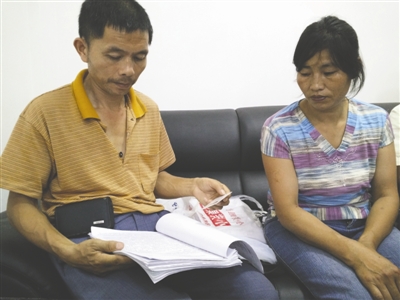 黄利强和妻子回忆事件经过