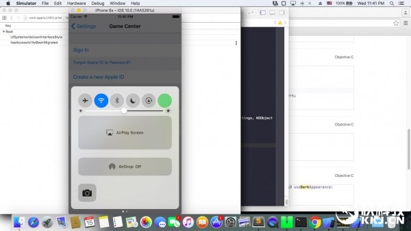 喜大普奔！iOS 10黑色主題亮相：還有這個新驚喜