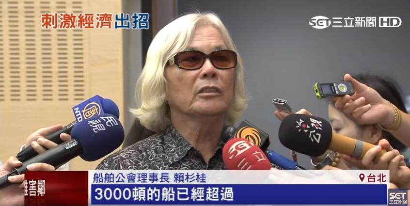 台海军斥资4700亿新台币开始“大建”耗时长达22年