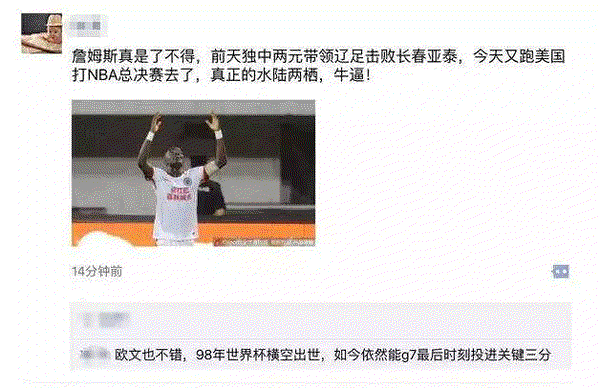 哭吧哭吧不是醉吉他谱 今日新闻网