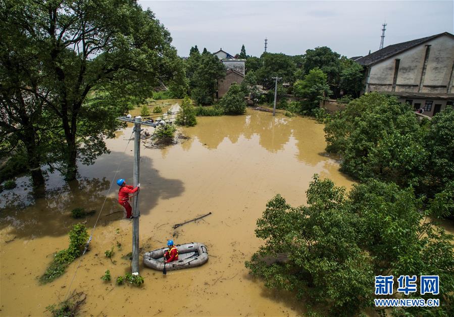 6月18日至20日,湖南湘西土家族苗族自治州龙山县出现强降雨,造成长江