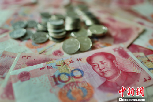 2019经济建设费_2019年金融信息服务公司上海成立费用