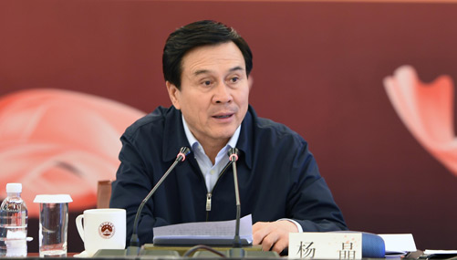 中共中央书记处书记,国务委员兼国务院秘书长杨晶代表党中央,国务院