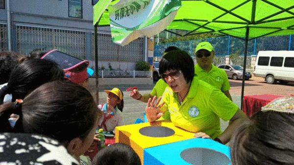 生态文明 绿色消费:长安新城小学启动环保仪式