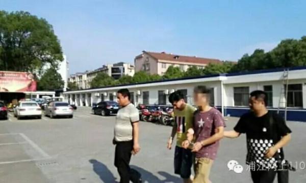 目前，犯罪嫌疑人赵某已被依法刑事拘留。