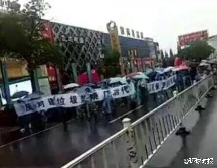 湖北仙桃爆发群体性事件 政府停建垃圾焚烧厂