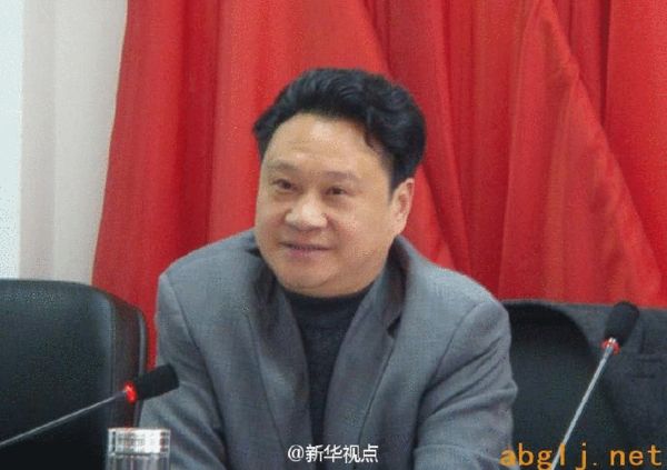 四川省阿坝州副州长杨长清接受组织调查