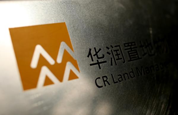6月27日,深交所向华润及“宝能系”分别下发关注函。 视觉中国 资料