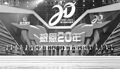 20ֳ