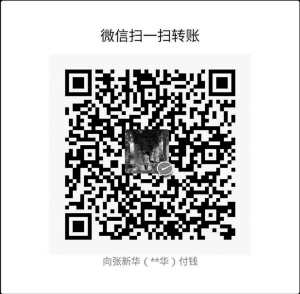 1Сʱס1800֣1Сʱס300ʣڽӡǿԡ̨ϣʤĳȫˣʦ