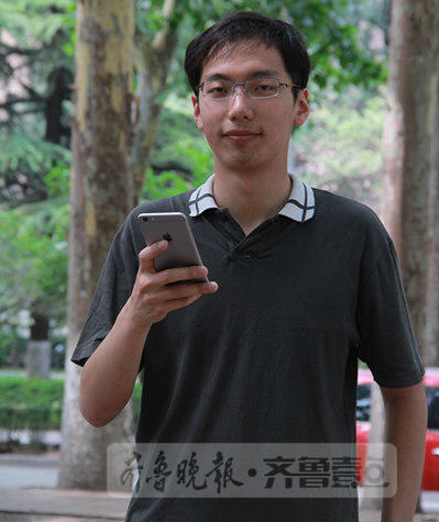 【组图】山东大学IT男凭一款手机App被苹果邀