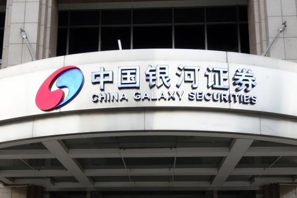 对于银河证券的回应,多名受害人表示不解。 视觉中国 资料