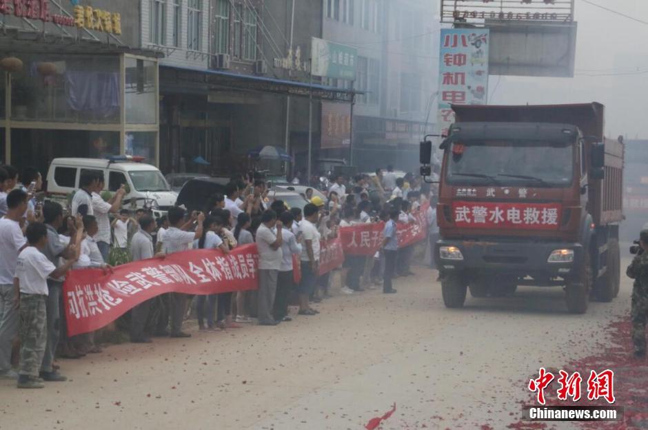 鄱阳多少人口_...只有为数不多的鄱阳人能收到