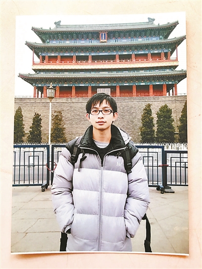 周凌俊父亲已与8名受害人达成谅解协议