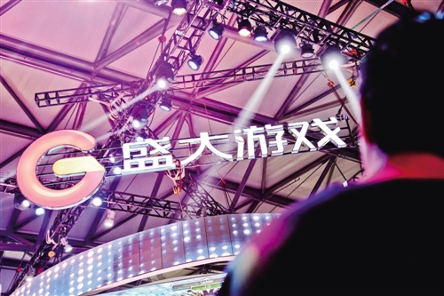 本报记者 陶力 上海报道
