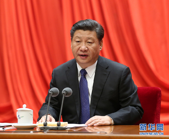 2016年1月12日,中共中央总书记、国家主席、中央军委主席习近平在中国共产党第十八届中央纪律检查委员会第六次全体会议上发表重要讲话。新华社记者 马占成