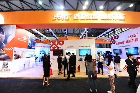 中国联通匠心网络闪耀2016世界移动大会