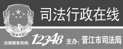 本报记者_许春 通讯员_庄铭通