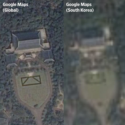 韩国防长要求谷歌隐藏韩国境内军事设施等信息