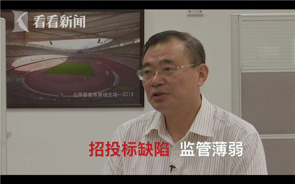 上海體育設備工程締造職業協會會長莊紀仁。 本文圖像均為 看看新聞 圖