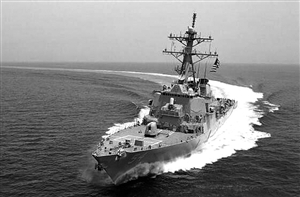 美国“威尔伯”号宙斯盾驱逐舰 资料图片