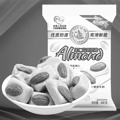 城南故事:开启婚庆糖果新蓝海 城南故事:开启婚庆糖果新蓝海