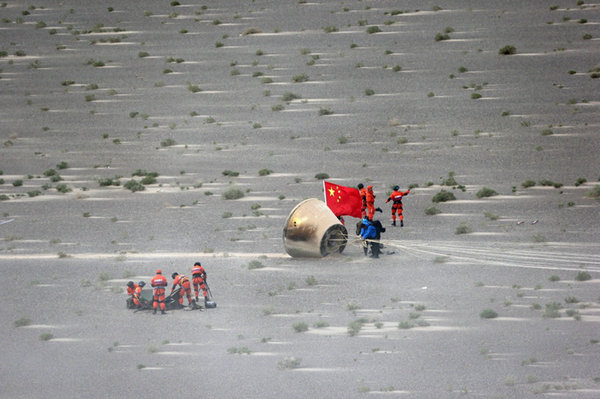 中国卫星首次在轨加注试验成功 寿命大幅延长(图)