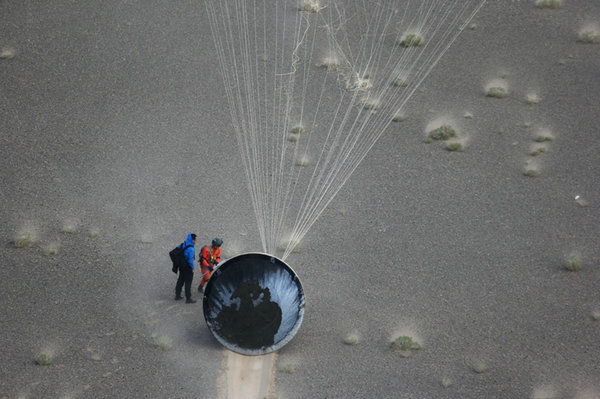 中国卫星首次在轨加注试验成功 寿命大幅延长(图)